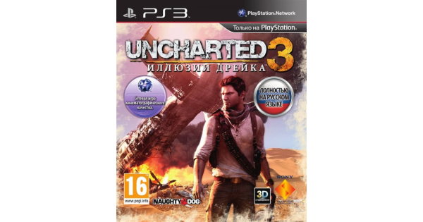 Купить игру Uncharted 3: Иллюзии Дрейка на PS3 (PlayStation 3)